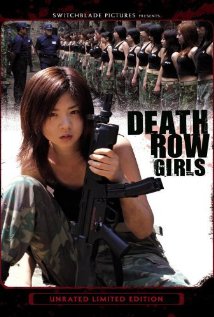 Death Row Girls (2004)