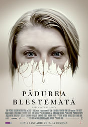 The Forest - Padurea blestemata (2016)