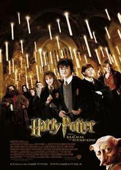 Harry Potter and the Chamber of Secrets - Harry Potter şi Camera Secretelor (2002)