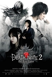 Death Note : The last name - Death Note : Ultimul nume (2006)